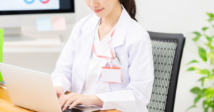 美容クリニック