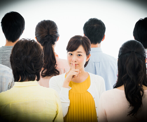 人間関係